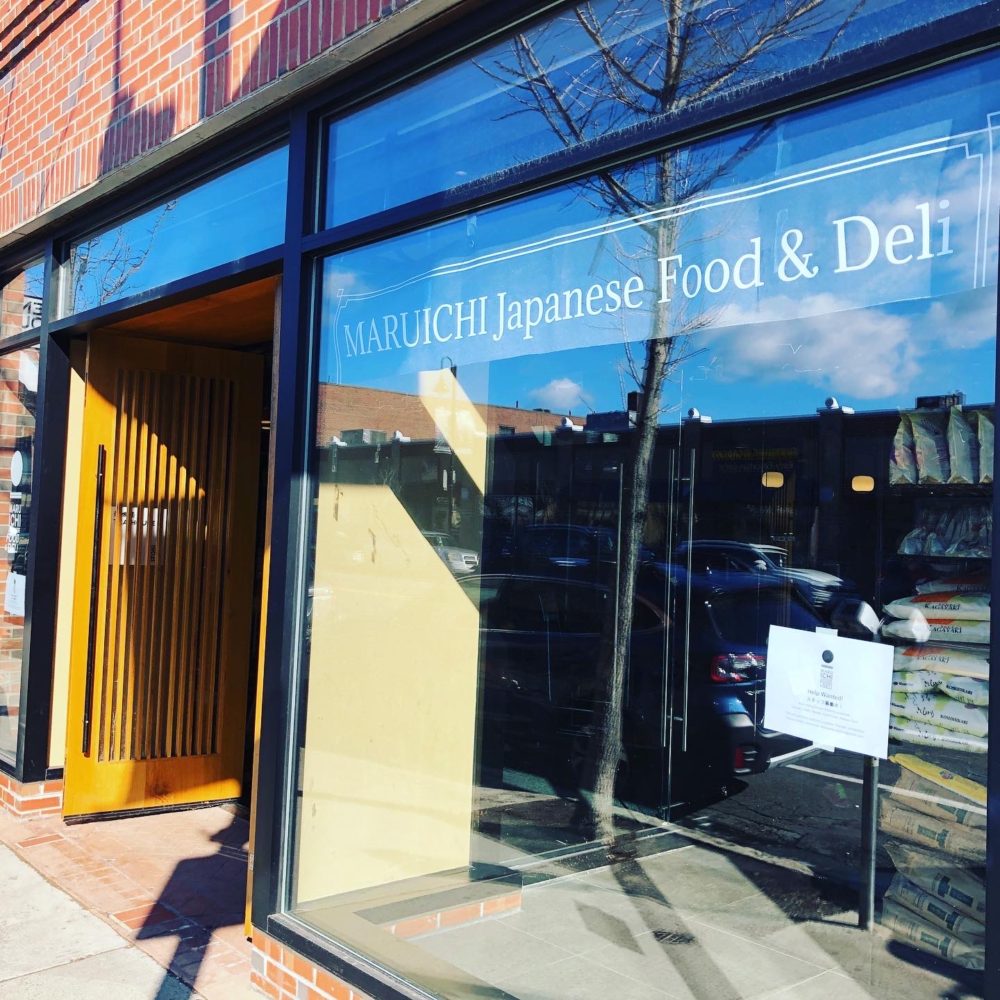 ボストンに待望の日本食料品店&デリがオープン